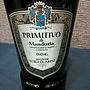 Selezione Luigi Guarini Primitivo Di maduria(2015)