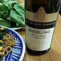 Edition Abtei Himmerod Riesling Spätlese Lieblich
