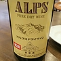 Alps Pure Dry Wine アルプスドライワイン 赤
