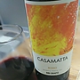 ビービー・グラーツ カザマッタ ロッソ