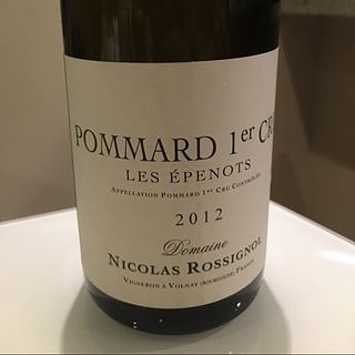 Nicolas Rossignol Pommard 1er Cru Les Epenots(ニコラ・ロシニョール ポマール プルミエ・クリュ レ・ゼプノ)