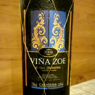 Viña Zoe Grand Reserva