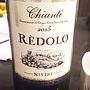 Nistri Redolo Chianti(2015)