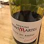Dom. Montmartel Côtes du Rhône Rouge(2014)