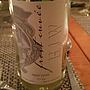 Hermann J. Wiemer Frost Cuvée