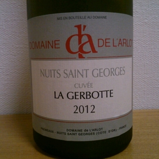 Dom. de l'Arlot Nuits Saint Georges Cuvée La Gerbotte