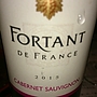 スカリ フォルタン・ド・フランス カベルネ・ソーヴィニヨン(2015)