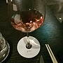 ケンゾー・エステート ユイ