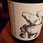 フランソワ・エコ ランソレ