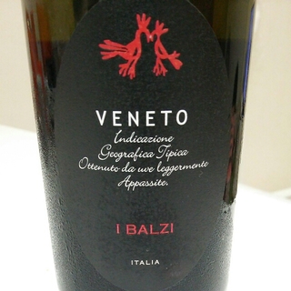 I Balzi Rosso Veneto(イ・バルジ ロッソ ヴェネト)