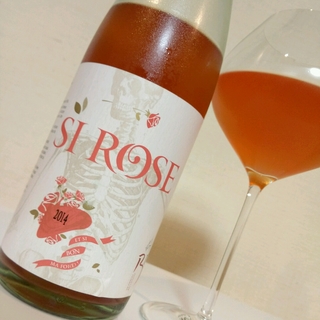Binner Si Rose