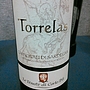 Le Tenute di Carlo Pili Torrelas Cannonau di Sardegna(2013)