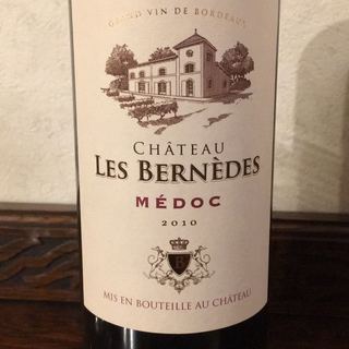 Ch. Les Bernedes(シャトー・レ・ベルンデ)