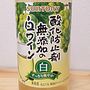 サントリー 酸化防止剤無添加のおいしいワイン。 すっきり爽やか白
