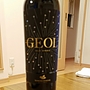 Tomàs Cusiné Geol