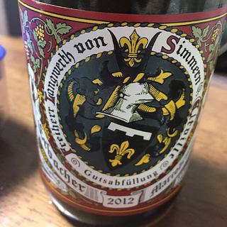 Freiherr Langwerth von Erbacher Marcobrunn Riesling Kabinett