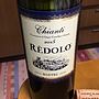 Nistri Redolo Chianti(2015)