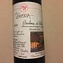 Traversa La Burdinota del Ciabot Barbera d'Alba(2014)