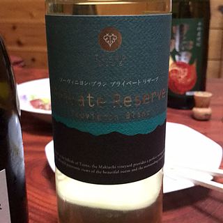 Tsuno Wine Sauvignon Blanc Private Reserve