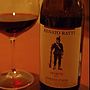 Renato Ratti Nebbiolo d'Alba Ochetti(2012)