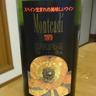 Montcadi Tinto