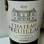 Ch. Preuillac(2011)