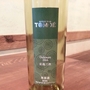 広島三次ワイナリー Tomoe Delware(2014)