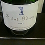 Dom. du Biguet Saint Péray tranquille(2011)