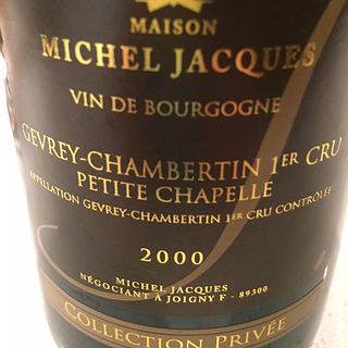 Maison Michel Jacques Gevrey Chambertin 1er Cru La Petite Chapelle(メゾン・ミッシェル・ジャックン ジュヴレ・シャンベルタン プルミエ・クリュ ラ・プティット・シャペル)
