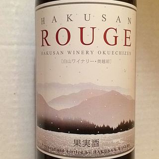 白山ワイナリー Hakusan Rouge