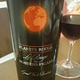 Planète Rouge de Hostens Picant(2014)