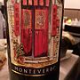 Monteverdi Nero d'Avola(2014)