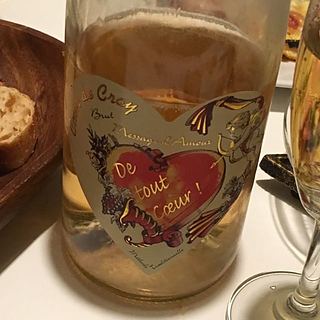 Coeur de Cray Crémant de Loire Brut Rosé(クール・ド・クレイ クレマン・ド・ロワール ブリュット・ロゼ)