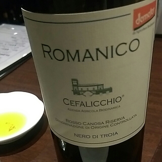 Cefalicchio Romanico Nero di Troia Rosso Canosa Riserva(チェファリッキオ ロマニコ ネロ・ディ・トロイア ロッソ カノーザ リゼルヴァ)