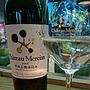Ch. Mercian 甲州小樽仕込み(2014)