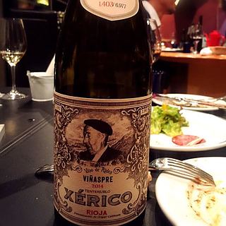 Tentenublo Xerico
