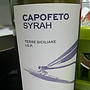 Cantine Europa Capofeto Syrah
