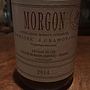 Dom. J. Chamonard Morgon Le Clos de Lys(2014)