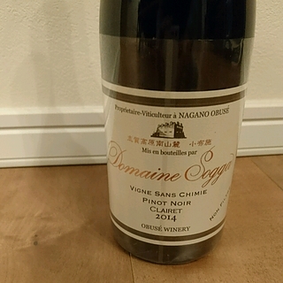 小布施ワイナリー Dom. Sogga Pinot Noir Clairet