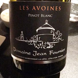 Dom. Jean Fournier Bourgogne Les Avoines Pinot Blanc(ドメーヌ・ジャン・フルニエ ブルゴーニュ レ・アヴォワンヌ ピノ・ブラン)