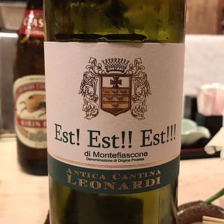 Antica Cantina Leonardi Est! Est!! Est!!! di Montefiascone(アンティーカ・カンティーナ・レオナルディ エスト・エスト・エスト・ディ・モンテフィアスコーネ)