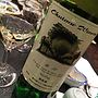 Okutone Winery 谷川