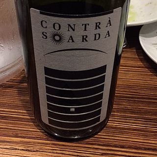 Contra Soarda Rosso(コントラ・ソアルダ ロッソ)