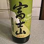 蒼龍葡萄酒 富士山ワイン 白