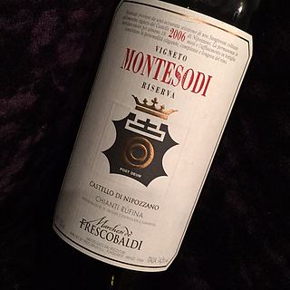 Frescobaldi Montesodi Chianti Rufina Riserva(フレスコバルディ モンテソーディ キアンティ・ルッフィーナ リゼルヴァ)