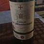 Ch. Haut Bray de Mondespic Cuvée Prestige(2010)