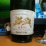 サンテロ・アスティ・デリ・アンジェリ