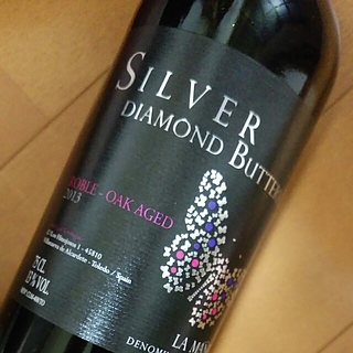 Silver Diamond Butterfly Oak Ages Roble