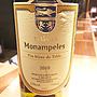 Sclavus Monampeles(2010)