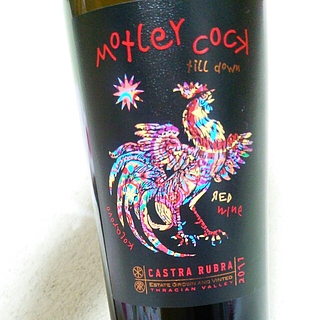 Castra Rubra Motley Cock Red